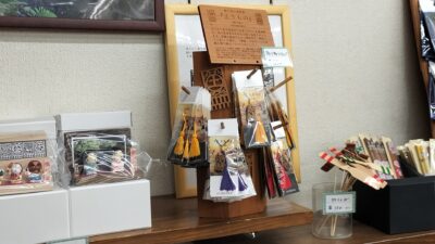 【宮崎杉が息づく『えりもの』】へいわのレーザー加工が創る地域活性化と高品質グッズ
